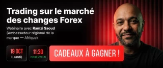 SpiceProp Webinare: Trading sur le marché des changes (Forex)